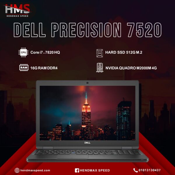 512/16Dell precision 7520 i7 7th HQ NVIDIA Quadro 4GB