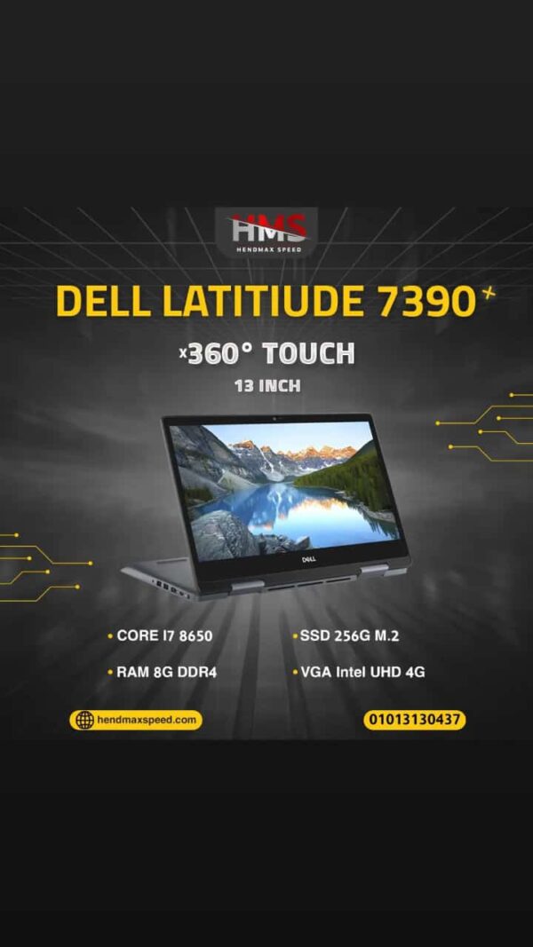 Hrad 256Dell latitude x360 7390 i7 8th touch 16 ram