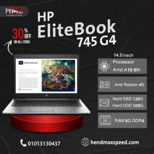 HP EliteBook 745 G4-PRO A10-8730B
