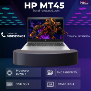 HP Mobile Thin Client mt45 3300U touch screen
