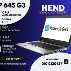 HP ProBook 645 G3 PRO A10-8730B
