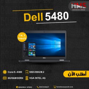 Dell Latitute 5480 Laptop Intel Core I5-6440