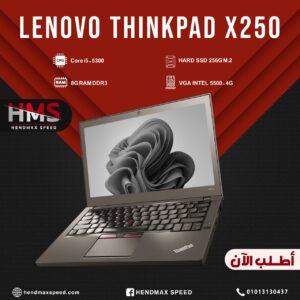 Laptop Lenovo thinkpad x250 i5 5Th 5300th