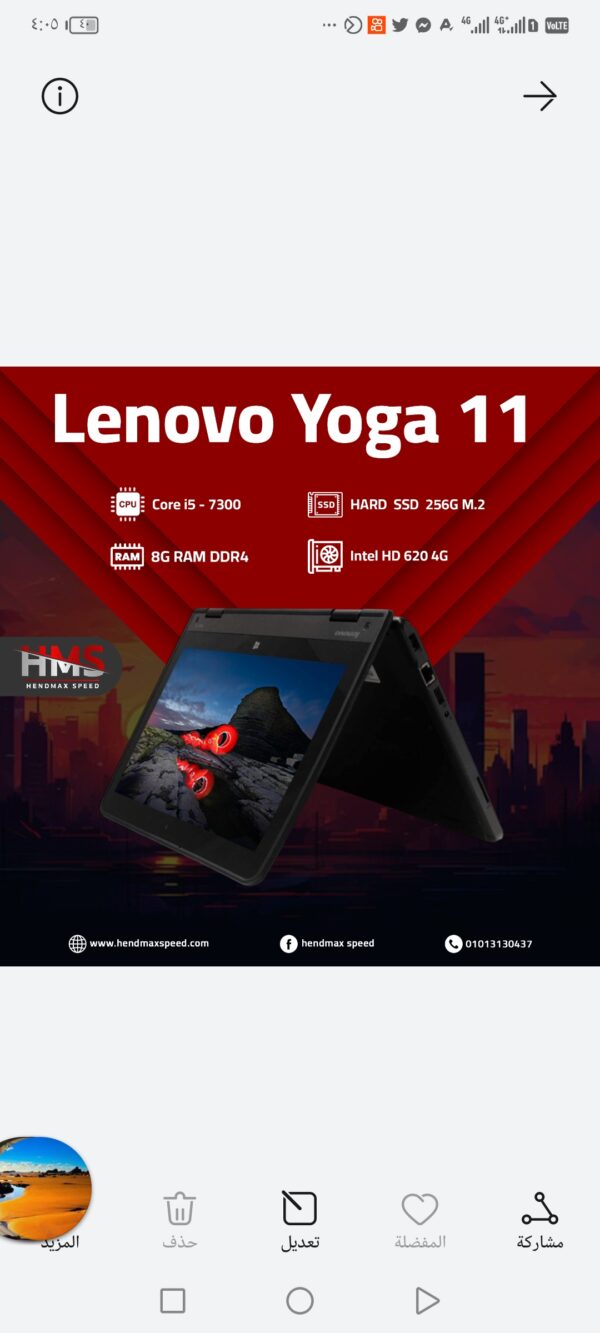 Lenovoyoga11E Touch 360 INTEL CORE I5 7TH Genration