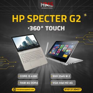 Hp spectre  x360 I5 6300 G2 pro th pen