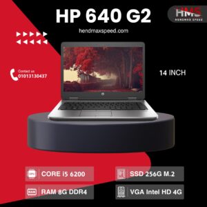 Hp brobook  640 G2 I5 6300 Ram 8 Hard 256 ssd inch 14,4