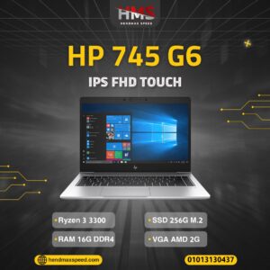 Hp elitbook 745 G6 ryzen 3 touch