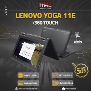 Lenovo Yoga 11E I5 7TH Genration