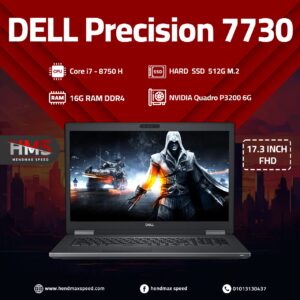 Dell precision 7730 i7 8850 H Nividia quadro p3000 6gb