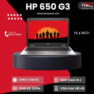 HPbrobook 650 Intel Core i5 7th HQ 15,6 inch